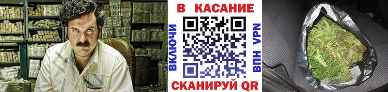 Купить Alpha-PVP  Меф  Кокаин  Гашиш  Конопля  Воскресенск