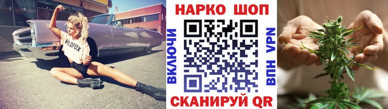  Кокаин Воскресенск