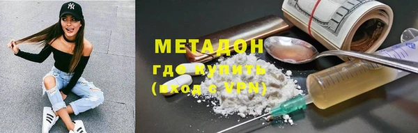 герыч Покачи