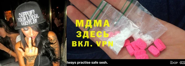 не бодяженный Покровск