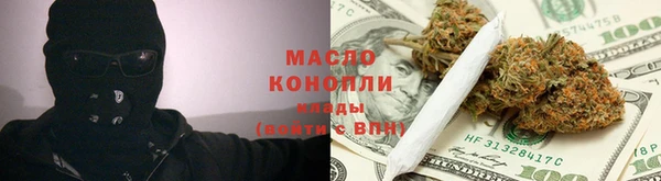 spice Алзамай