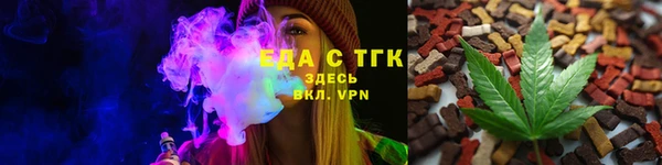 шишки Алексеевка