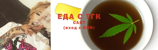 spice Алзамай