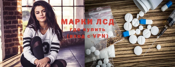 МДПВ Алексин