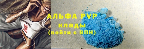 МДПВ Алексин