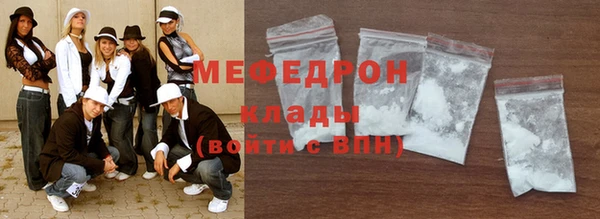 МДПВ Алексин