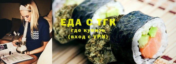 шишки Алексеевка