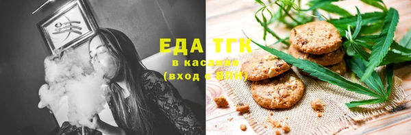 spice Алзамай