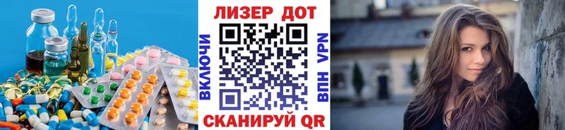 Купить  Воскресенск  Лсд 25 экстази ecstasy 