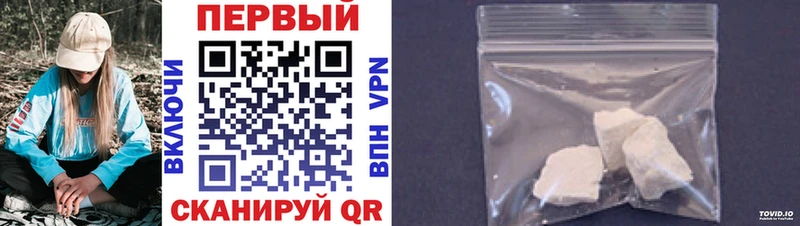 Купить закладки Воскресенск МЕТАМФЕТАМИН витя