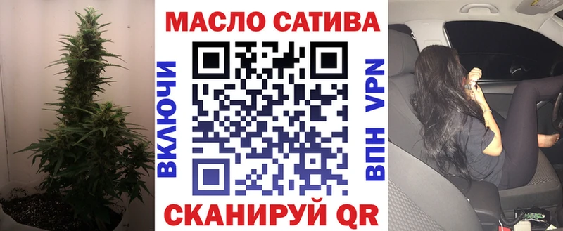 Дистиллят ТГК жижа Купить где Воскресенск